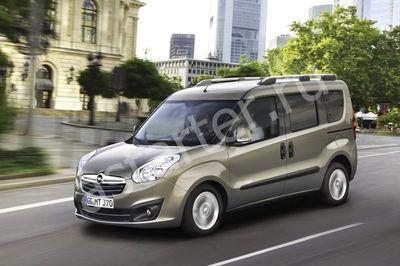 Ремонт стартера Opel Combo D, Купить стартер Opel Combo D